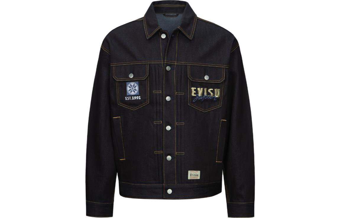 Джинсовая куртка мужская темно-синяя Evisu, темно-синий
Джинсовая куртка мужская темно-синяя Evisu, темно-синий