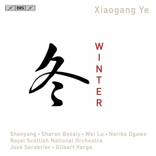 CD диск Ye / Varga / Serebrier: Winter
CD диск Ye / Varga / Serebrier: Winter