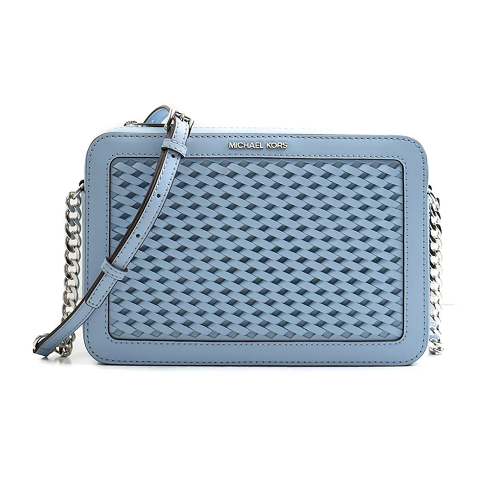 Сумка через плечо Michael Kors 35T5STTC3YLTS, синий
Сумка через плечо Michael Kors 35T5STTC3YLTS, синий