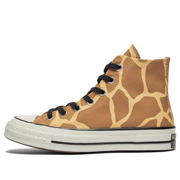 Кроссовки chuck 70 high 'giraffe print' Converse, коричневый
Кроссовки chuck 70 high 'giraffe print' Converse, коричневый