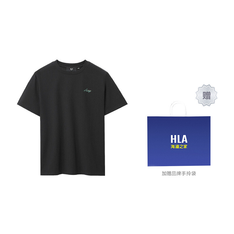 Heilan Home Hla HLA Мужская футболка, Светло-оранжевый 87 
Heilan Home Hla HLA Мужская футболка, Светло-оранжевый 87