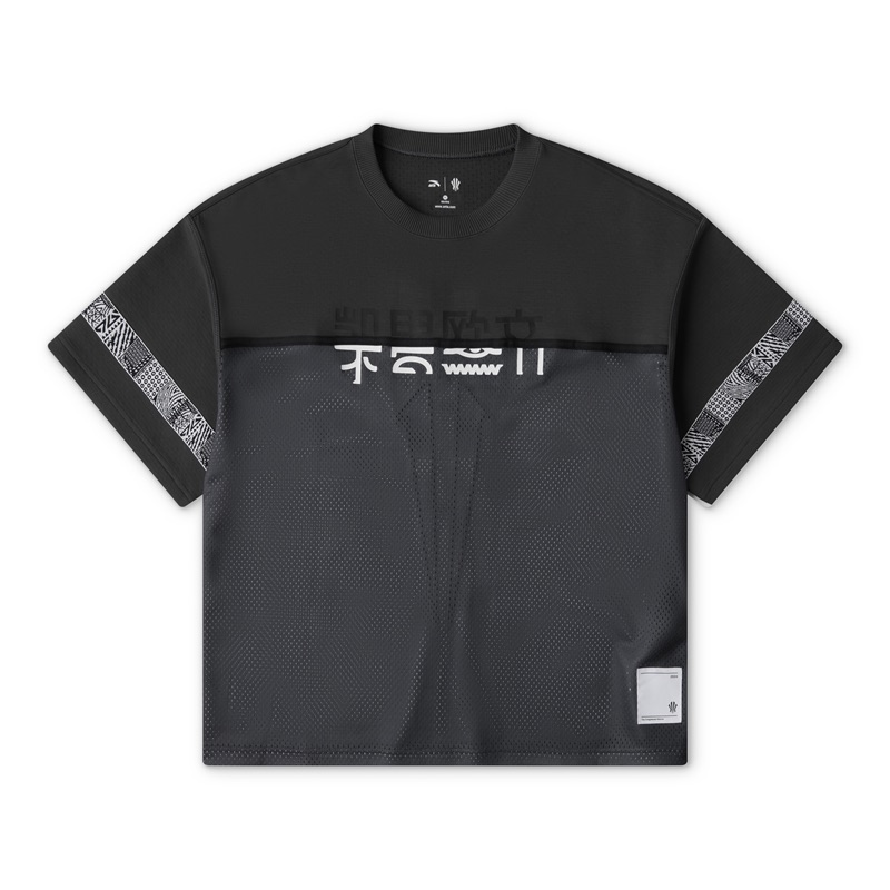 Футболка Irving Series Unisex ANTA, черный
Футболка Irving Series Unisex ANTA, черный