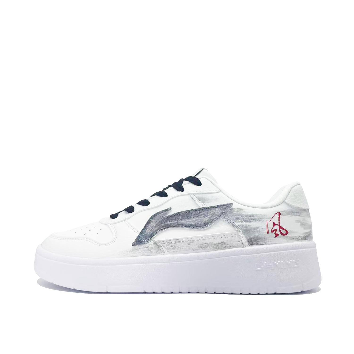 LINING Мужские скейтерские кроссовки Pontoon Boats Abrasion Resistant Breathable Height Increasing Low top черный белый
LINING Мужские скейтерские кроссовки Pontoon Boats Abrasion Resistant Breathable Height Increasing Low top черный белый