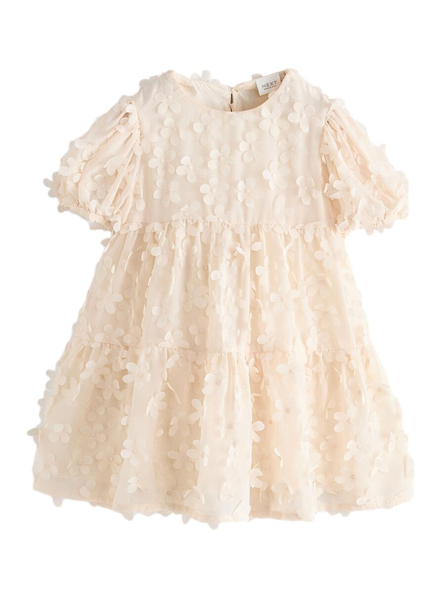 Платье Next, бежевый
Платье Next, бежевый