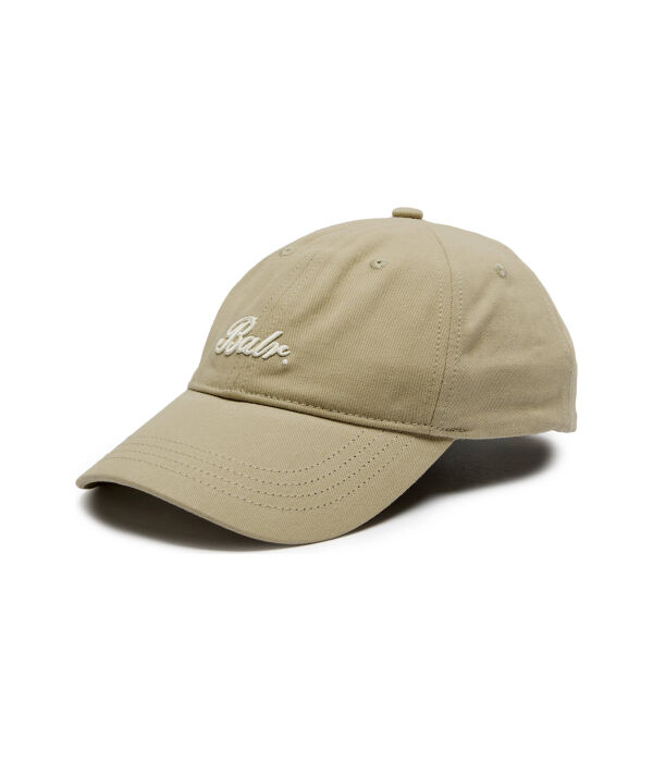 Бейсболка личность папа Balr., желтый
Бейсболка личность папа Balr., желтый