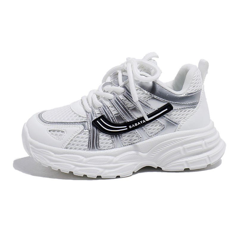 Низкие детские кроссовки для повседневной жизни Babaya, белый/серебряный
Низкие детские кроссовки для повседневной жизни Babaya, белый/серебряный