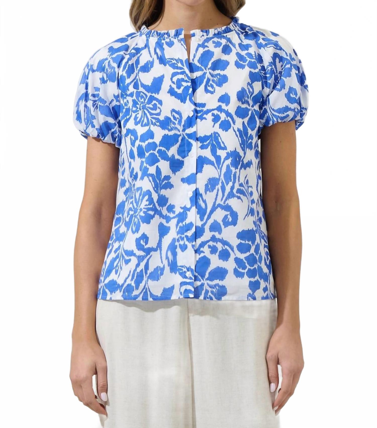 Топ на пуговицах с цветочным принтом Avy Shia SUGARLIPS, Shia
Топ на пуговицах с цветочным принтом Avy Shia SUGARLIPS, Shia