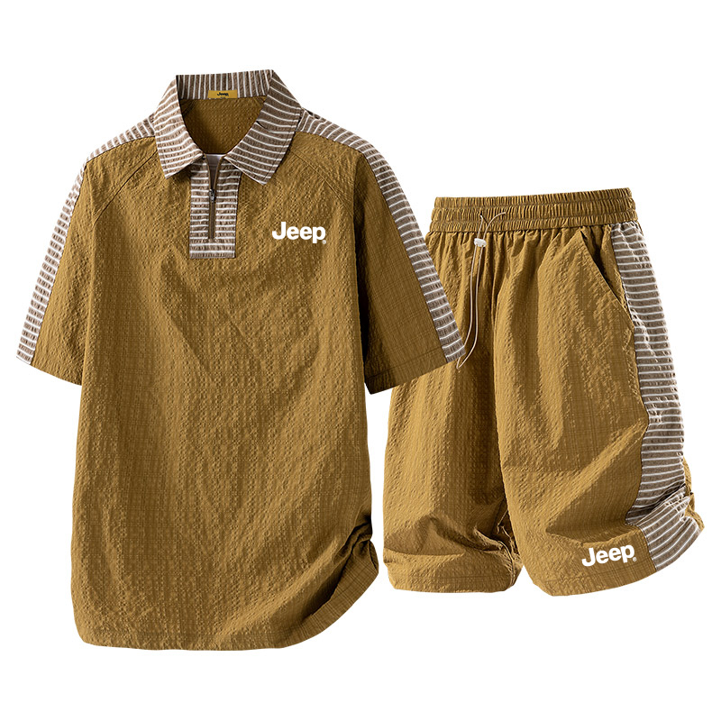 Комплект из двух предметов Unisex Matching Set Jeep, светло-coffee
Комплект из двух предметов Unisex Matching Set Jeep, светло-coffee