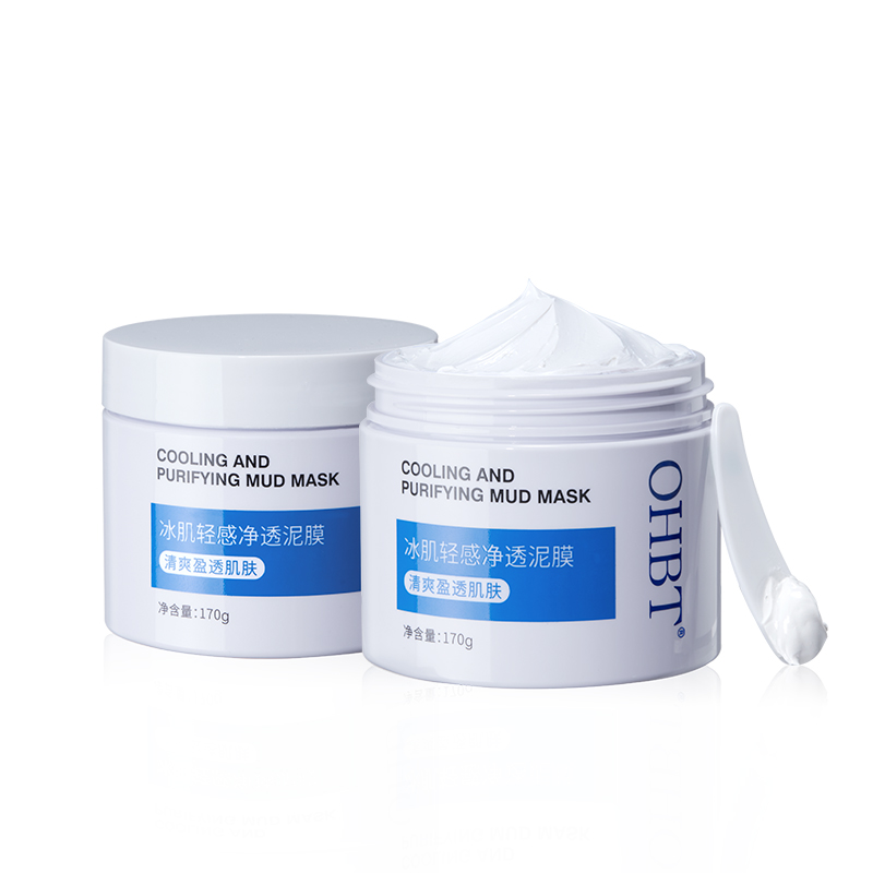 Унисекс маска для лица OHBT
Унисекс маска для лица OHBT