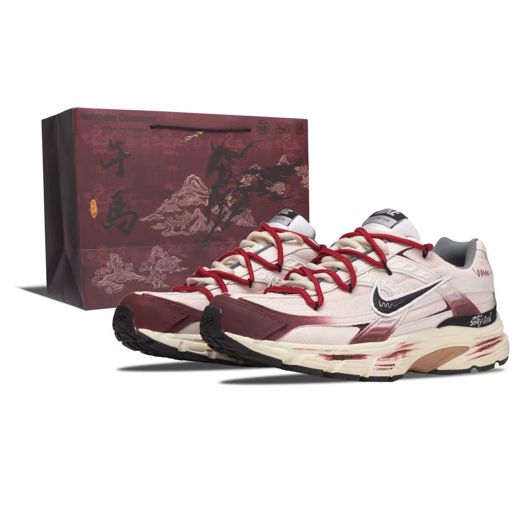 Nike Беговые кроссовки мужские низкие инициатор текстиль, искусственная кожа устойчивые к истиранию дышащие beige red
Nike Беговые кроссовки мужские низкие инициатор текстиль, искусственная кожа устойчивые к истиранию дышащие beige red