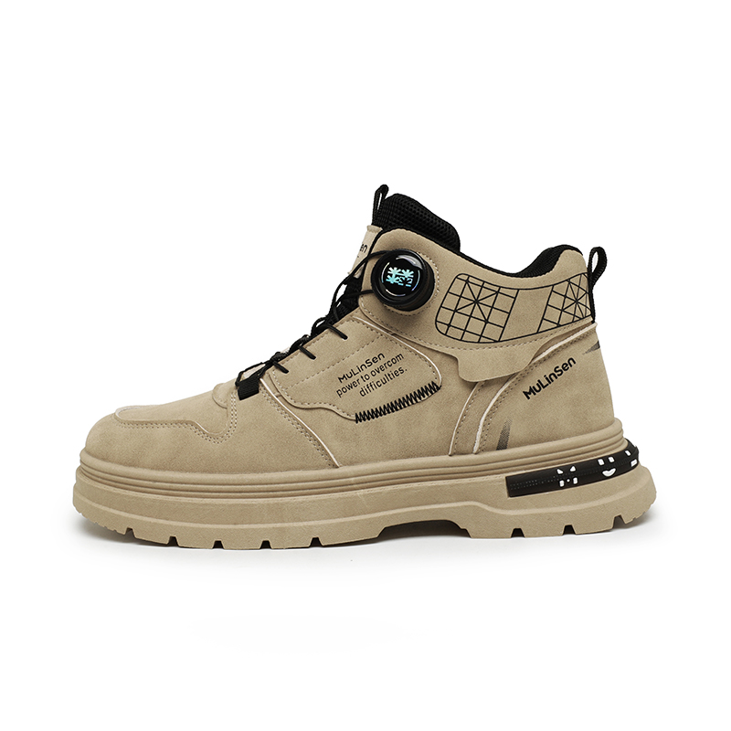 Короткие мужские ботинки Martin Mulinsen, Sand
Короткие мужские ботинки Martin Mulinsen, Sand