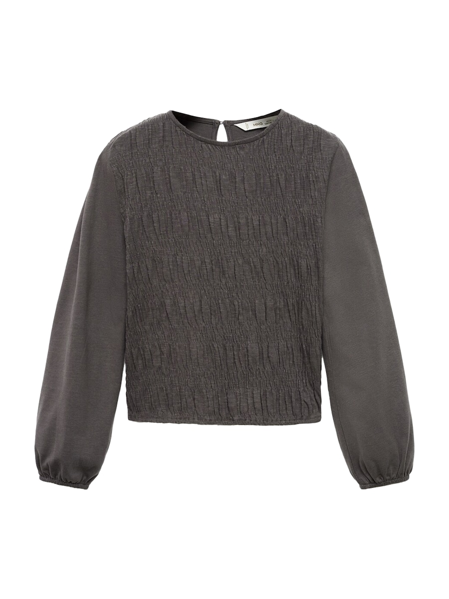 Рубашка MANGO KIDS BUMBLE, антрацит
Рубашка MANGO KIDS BUMBLE, антрацит