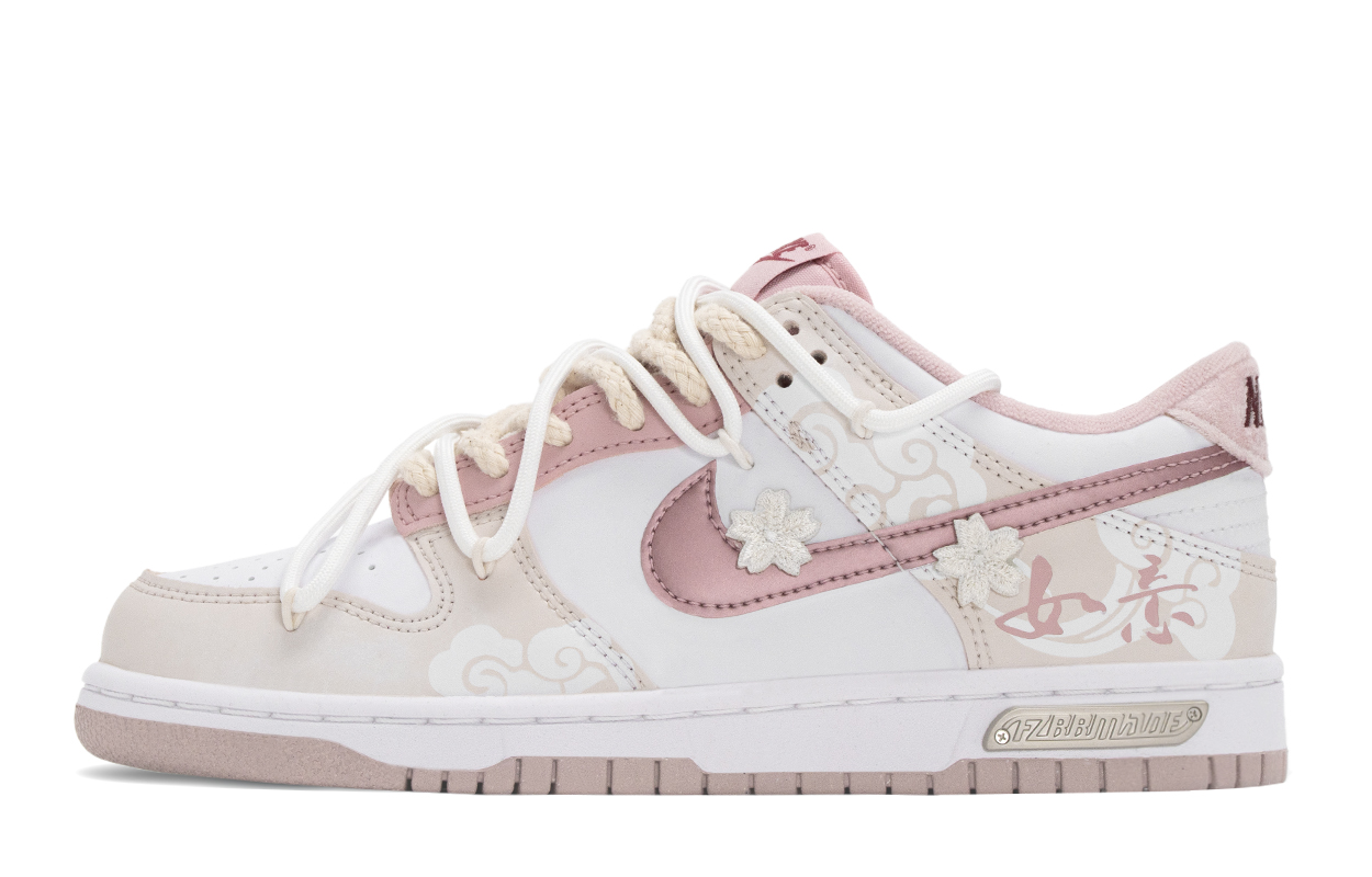Nike Детские скейтбордистские кроссовки Dunk Fortune Cloud с износостойким верхом, розово-белые, для подростков
Nike Детские скейтбордистские кроссовки Dunk Fortune Cloud с износостойким верхом, розово-белые, для подростков