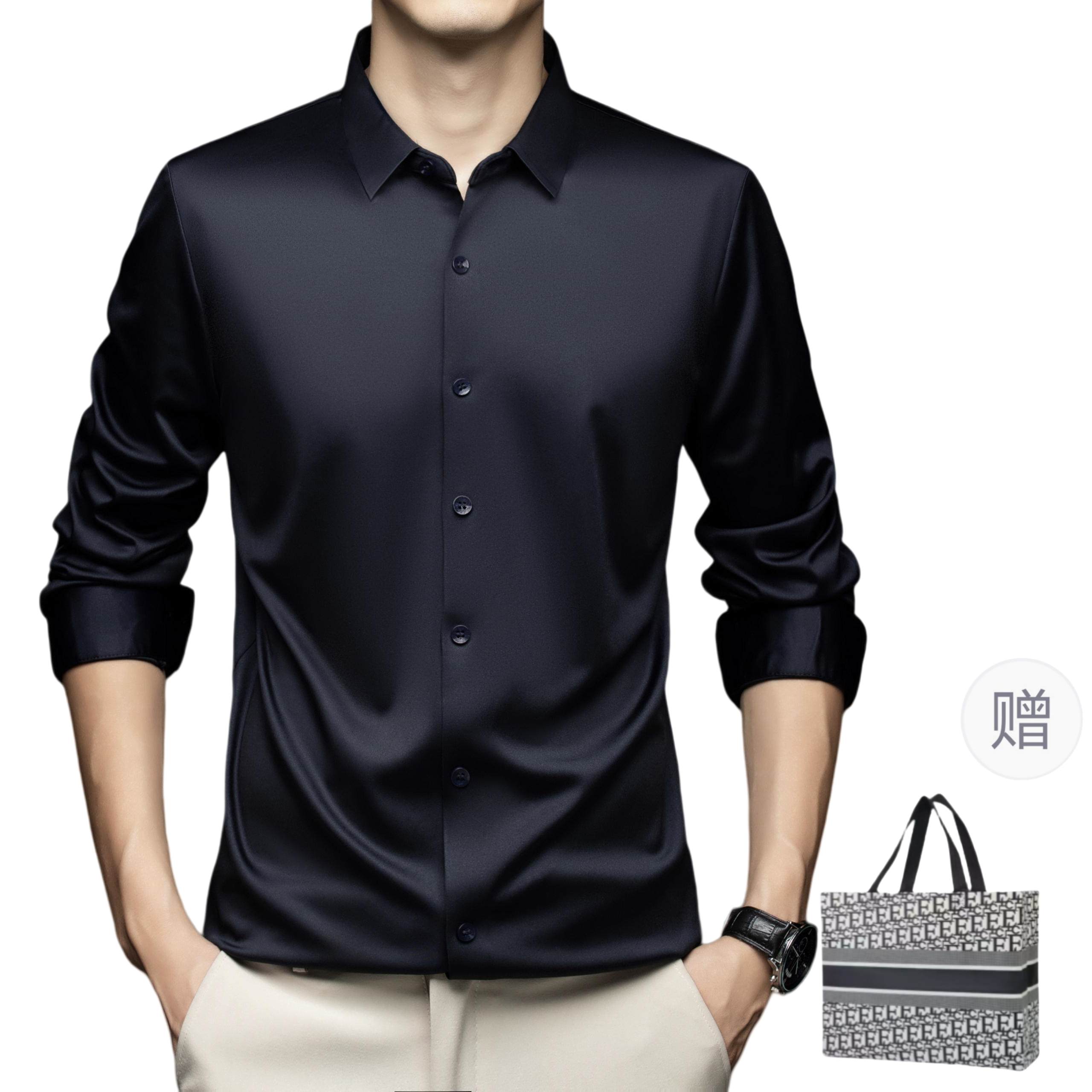 Мужская рубашка PIERRE CARDIN, темно-синий
Мужская рубашка PIERRE CARDIN, темно-синий