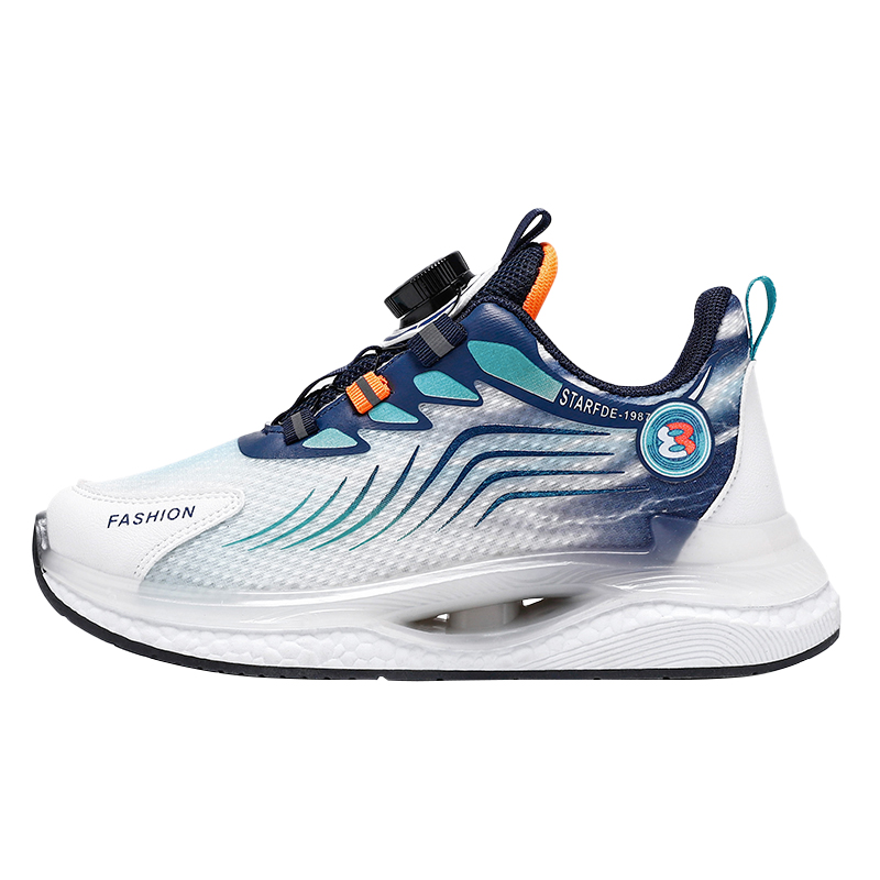 Антиударные легкие амортизирующие детские повседневные кроссовки Kids' TROADLOP, синий
Антиударные легкие амортизирующие детские повседневные кроссовки Kids' TROADLOP, синий