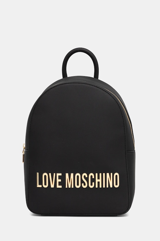 Рюкзак Love Moschino, черный
Рюкзак Love Moschino, черный