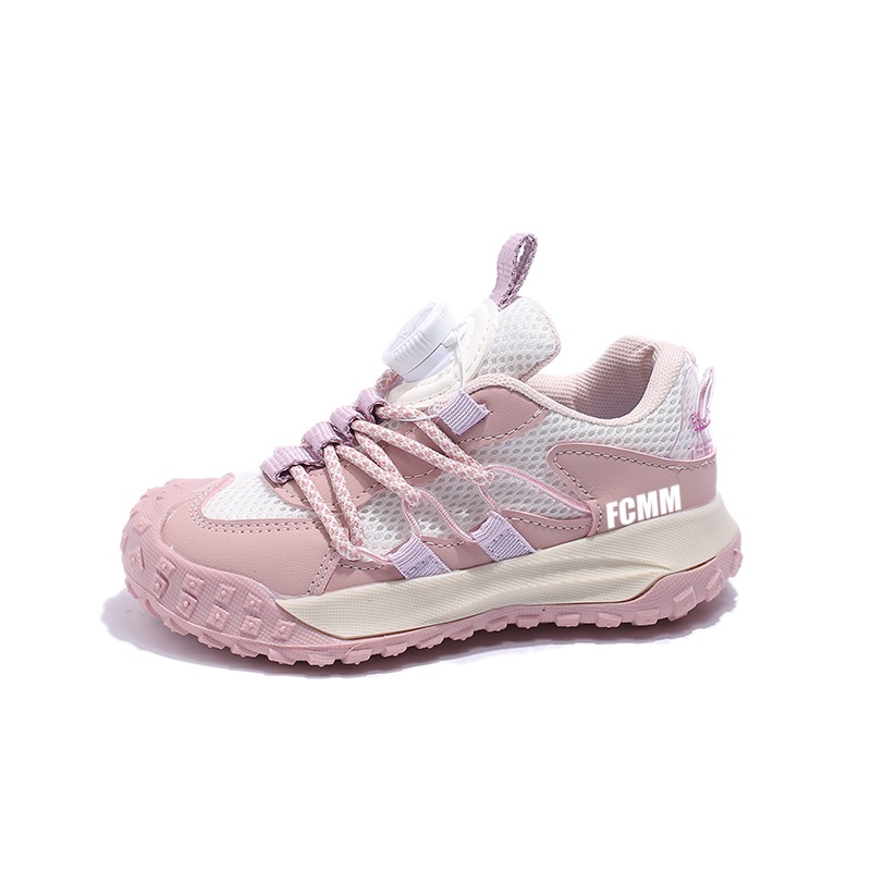 Детские кроссовки для бега FCMM, розовый
Детские кроссовки для бега FCMM, розовый