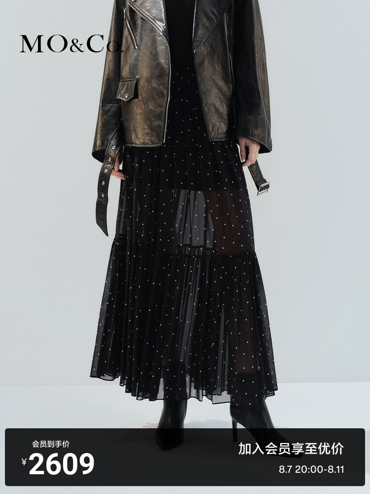 Юбка длинная MO&Co Noir 2024 в горошек, черный / белый
Юбка длинная MO&Co Noir 2024 в горошек, черный / белый