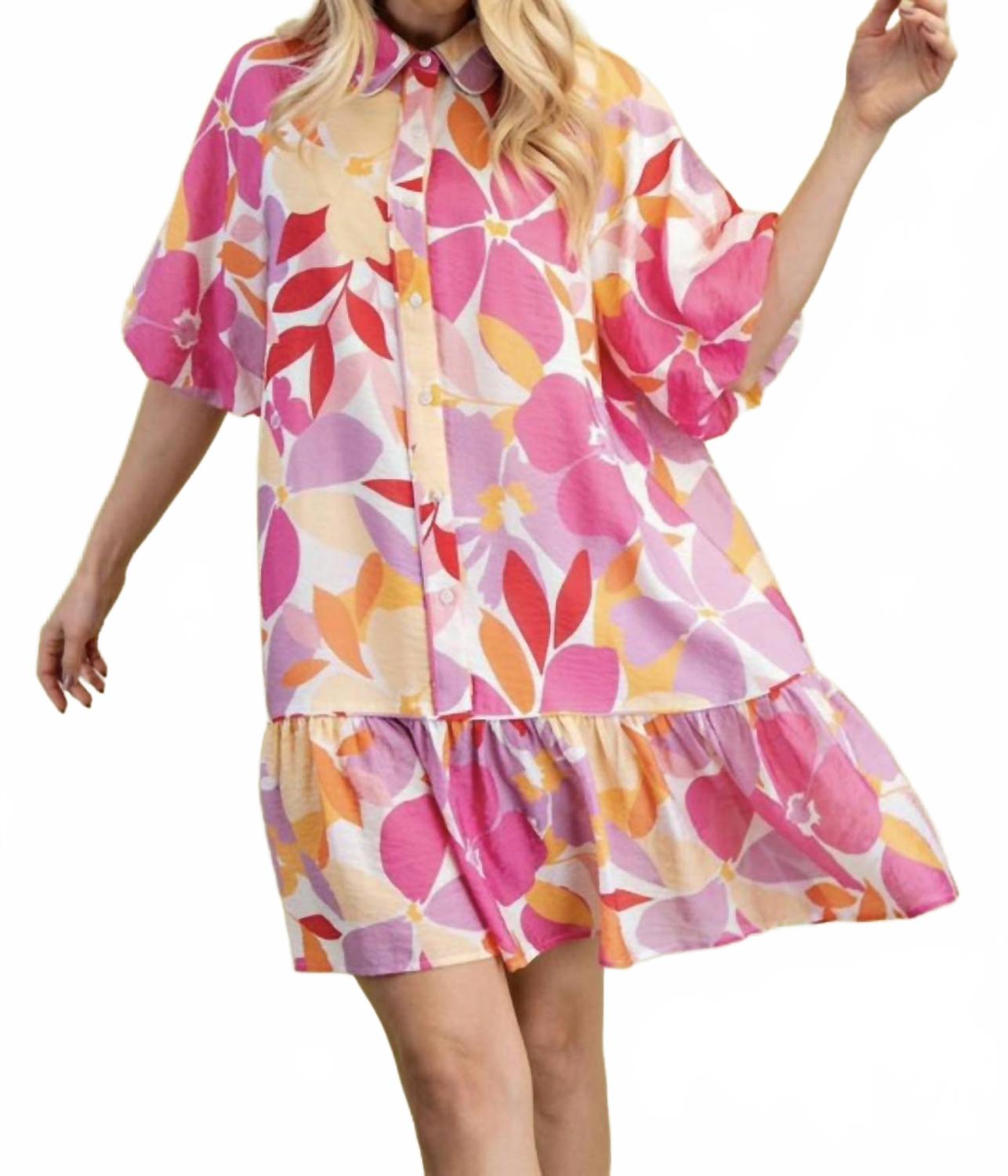 Многоцветное мини-платье "Закатные лепестки" GiGiO, мультиколор
Многоцветное мини-платье "Закатные лепестки" GiGiO, мультиколор