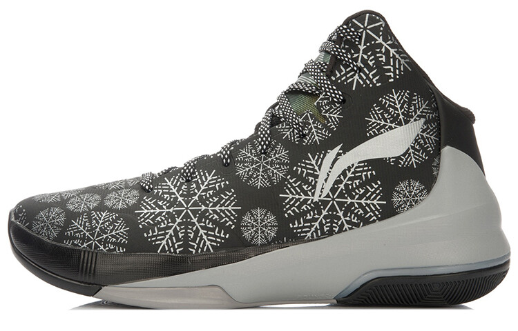 Баскетбольные кроссовки Speed 3 унисекс с высоким верхом, черные/серые Lining
Баскетбольные кроссовки Speed 3 унисекс с высоким верхом, черные/серые Lining