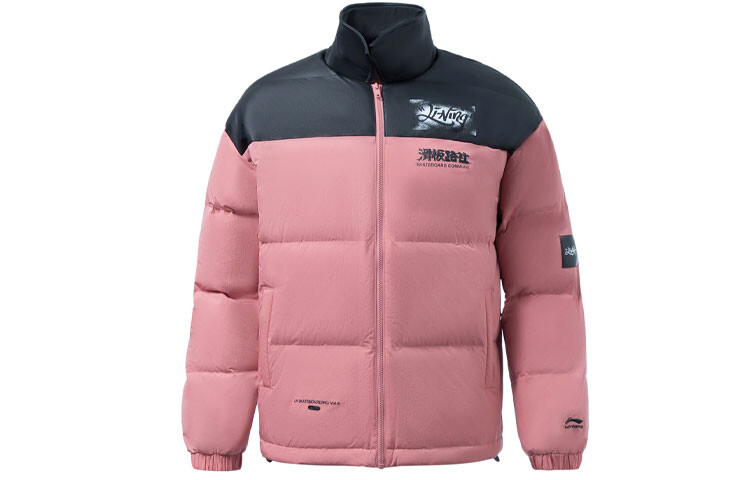 Скейтборд пуховик мужской розовый Lining, розовый
Скейтборд пуховик мужской розовый Lining, розовый