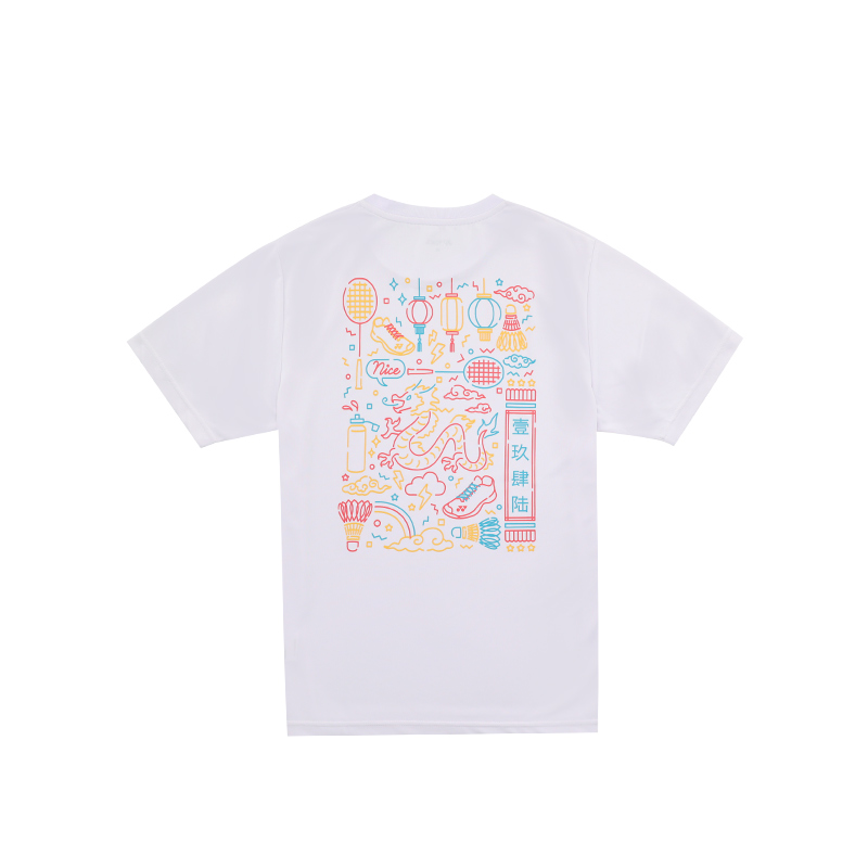 Футболка тренировочной серии Men's YONEX, белый
Футболка тренировочной серии Men's YONEX, белый