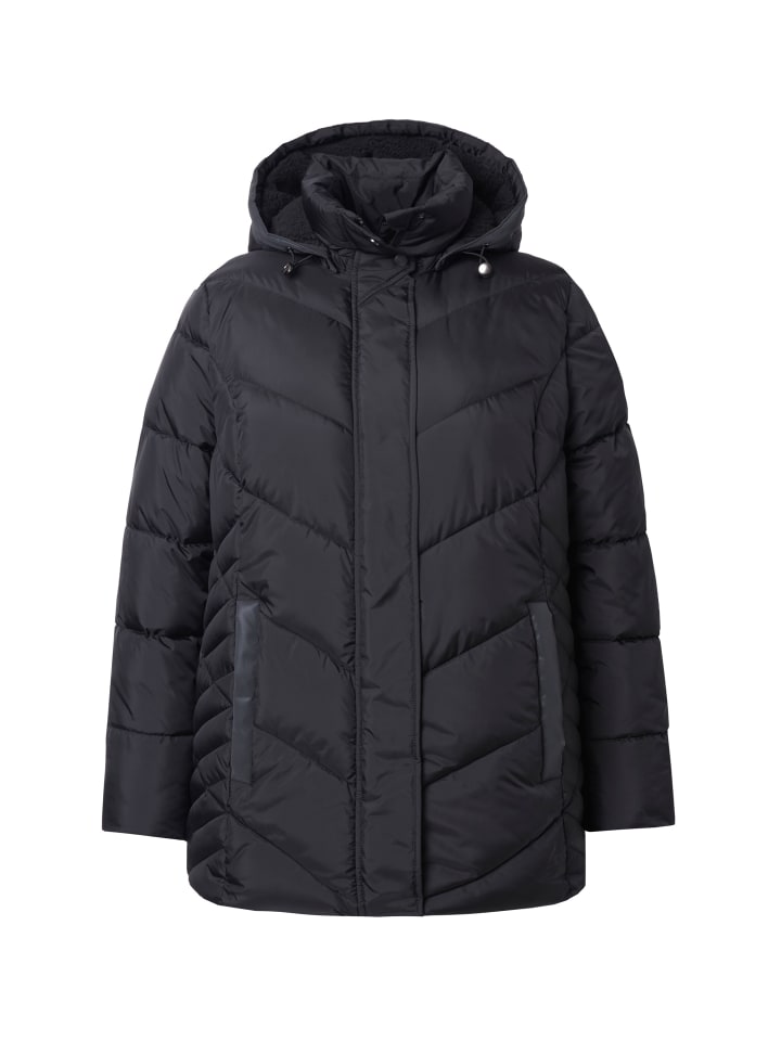 стеганая куртка черного цвета Ulla Popken
стеганая куртка черного цвета Ulla Popken