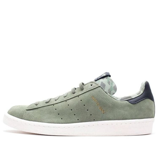 Кроссовки xa bathing ape x undefeated campus 80-х Adidas, зеленый
Кроссовки xa bathing ape x undefeated campus 80-х Adidas, зеленый