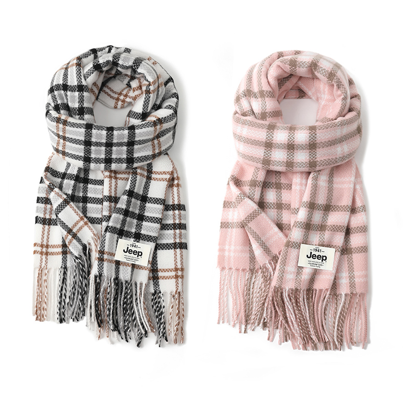 Jeep Вязаный шарф унисекс, 2 Pack (Light Pink+White/Black)
Jeep Вязаный шарф унисекс, 2 Pack (Light Pink+White/Black)