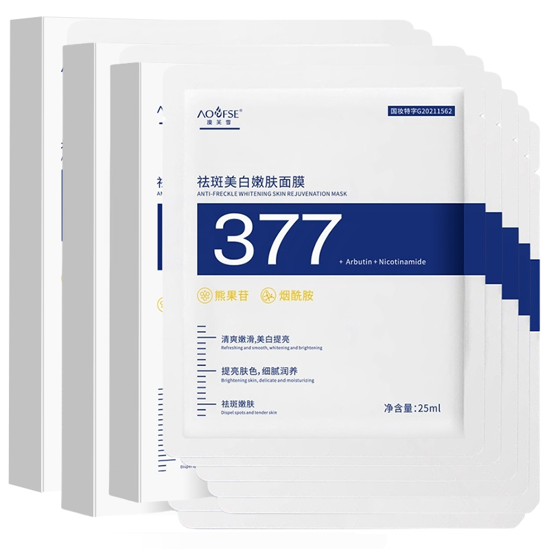 AOFUXUE 377 Отбеливающая маска для лица Осветляющая Уменьшение темных пятен Увлажняющая Антиоксидантная Для всех типов кожи 25 мл
AOFUXUE 377 Отбеливающая маска для лица Осветляющая Уменьшение темных пятен Увлажняющая Антиоксидантная Для всех типов кожи 25 мл