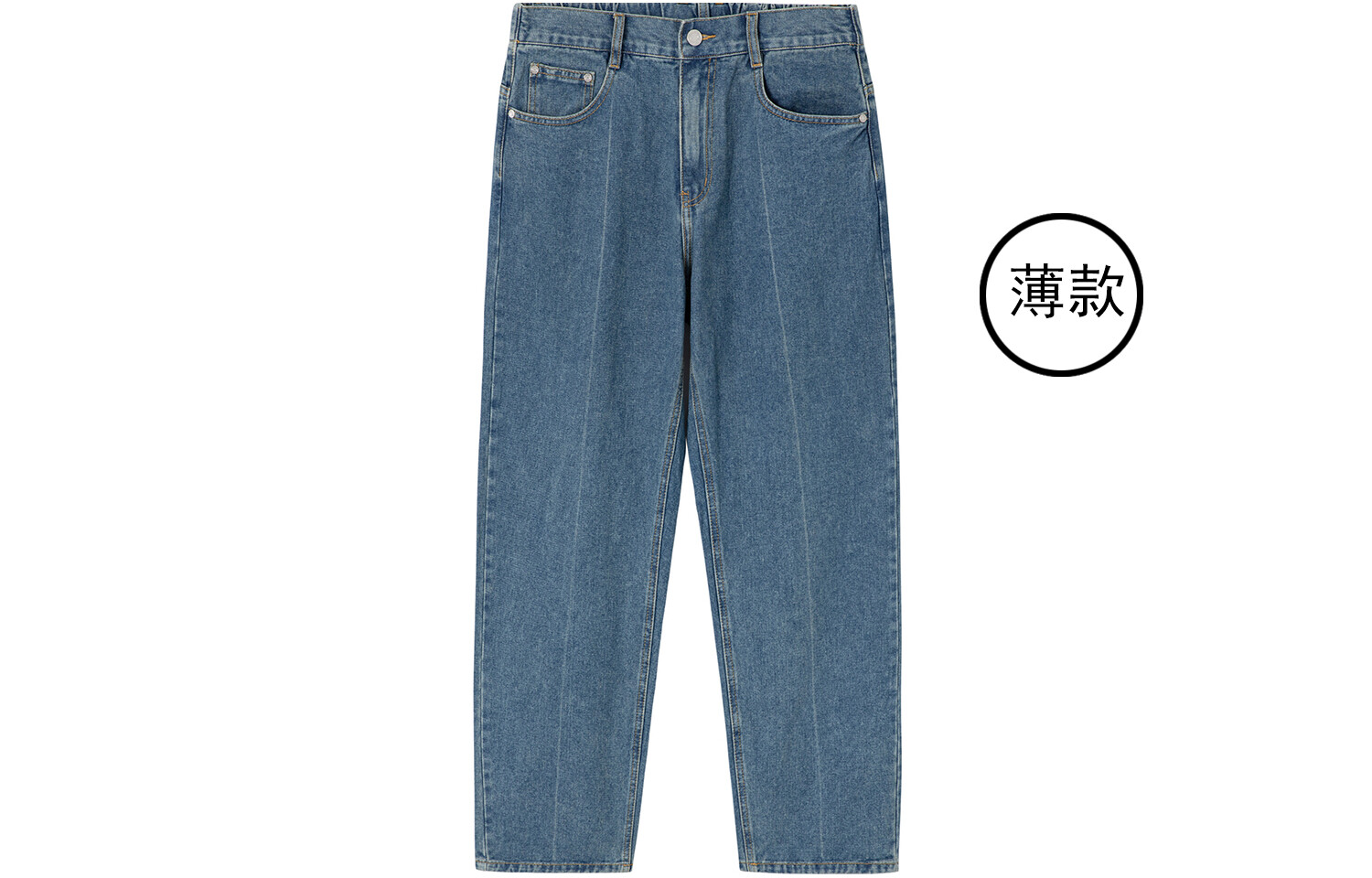 Lilbetter Мужские джинсы, Синий
Lilbetter Мужские джинсы, Синий