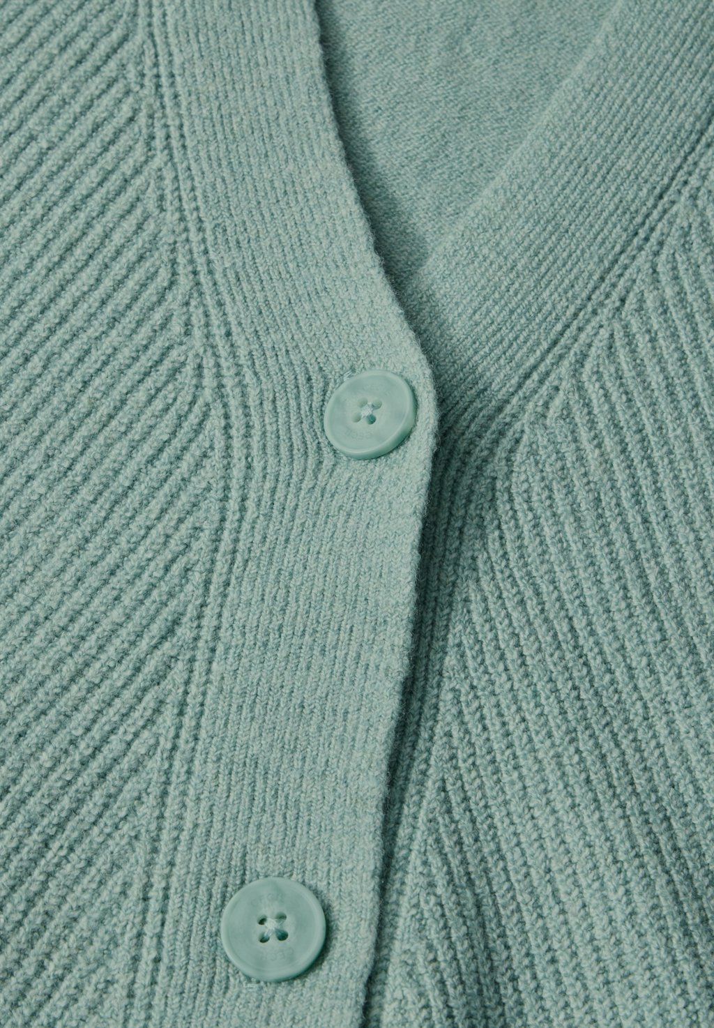 Кардиган Cecil, зеленый
Кардиган Cecil, зеленый