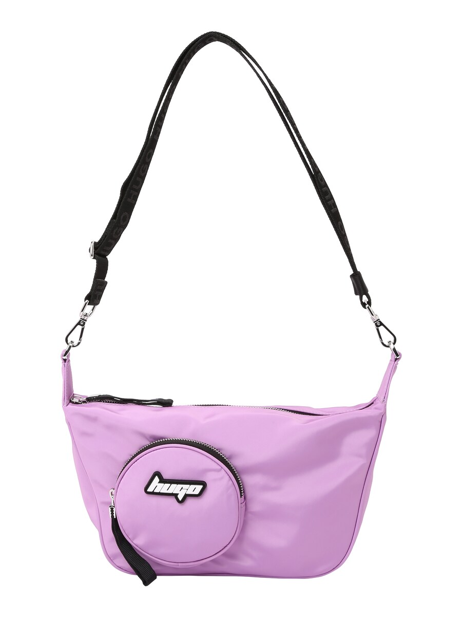 Сумка через плечо HUGO Roselyn, светло-розовый
Сумка через плечо HUGO Roselyn, светло-розовый