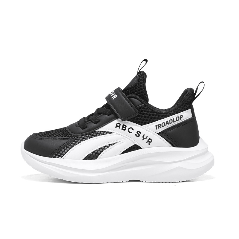 Нескользящие, легкие, амортизирующие, низкие детские кроссовки для повседневной носки TROADLOP, черный/белый
Нескользящие, легкие, амортизирующие, низкие детские кроссовки для повседневной носки TROADLOP, черный/белый