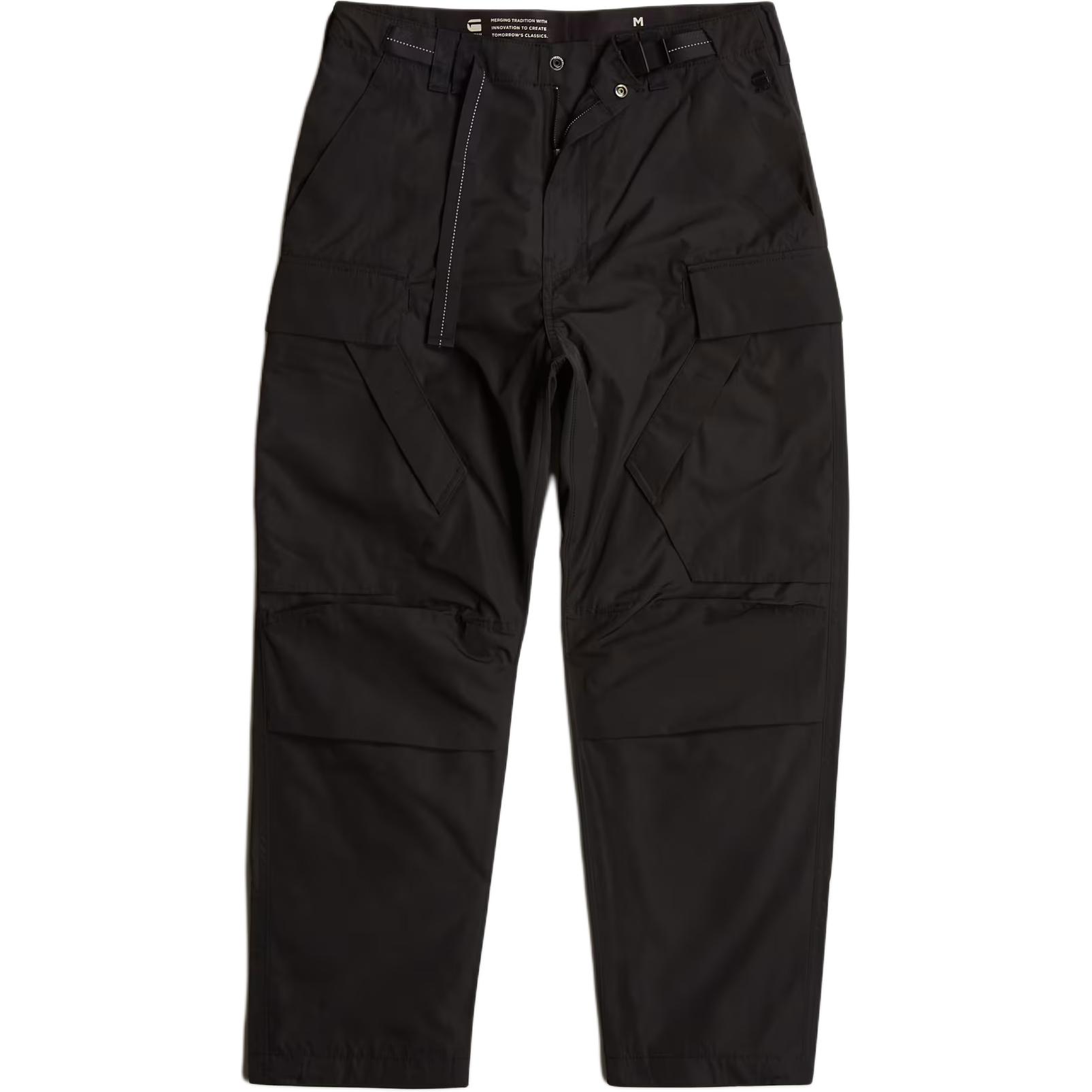 G-STAR RAW G Star Raw карго штаны мужские новый black
G-STAR RAW G Star Raw карго штаны мужские новый black