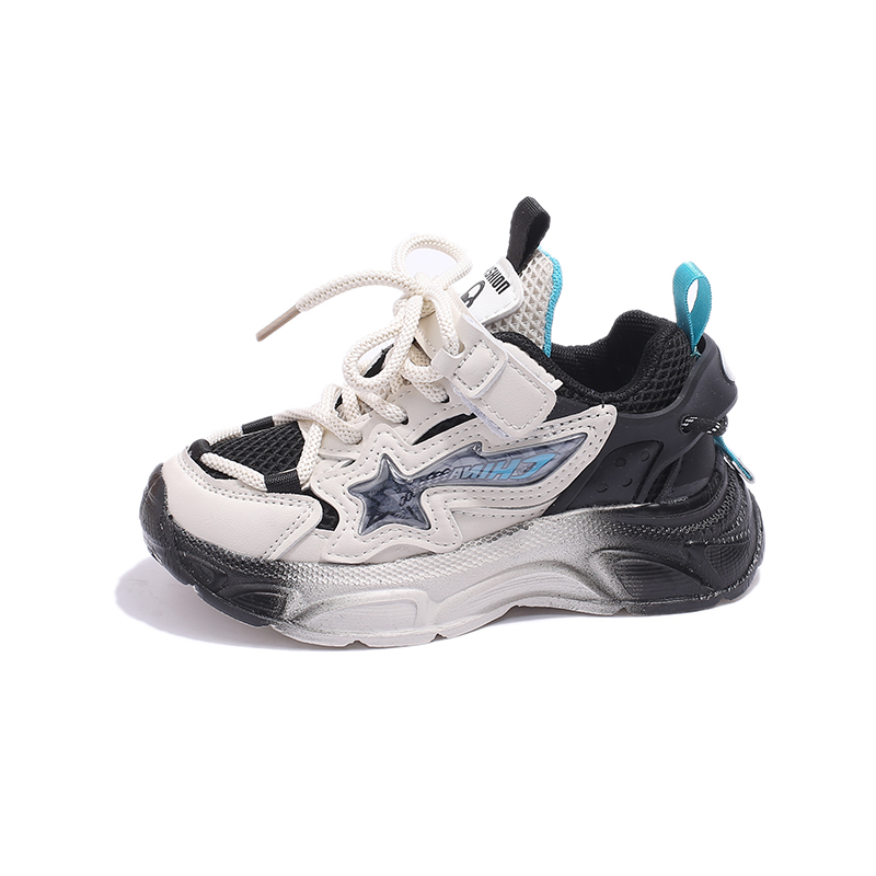 Детская обувь для повседневной жизни FIRS Kids, черный
Детская обувь для повседневной жизни FIRS Kids, черный