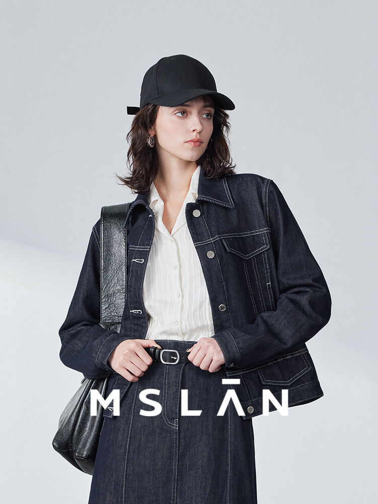 Куртка джинсовая MSlan, темно-синий
Куртка джинсовая MSlan, темно-синий