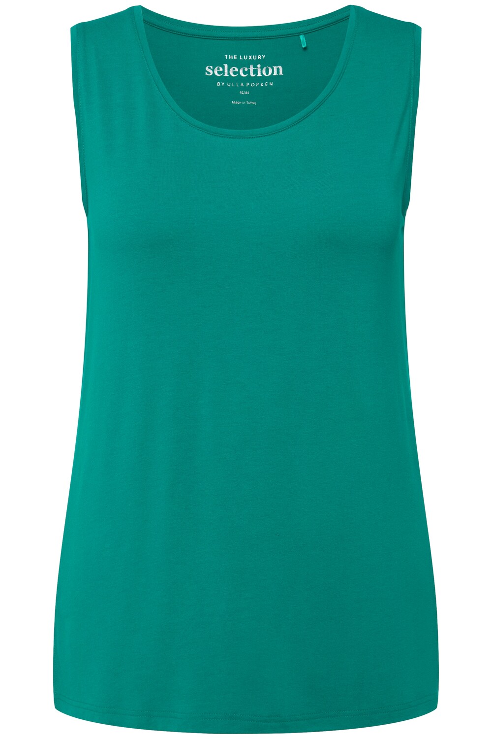 Футболка Ulla Popken Strick Top, цвет grünblau
Футболка Ulla Popken Strick Top, цвет grünblau