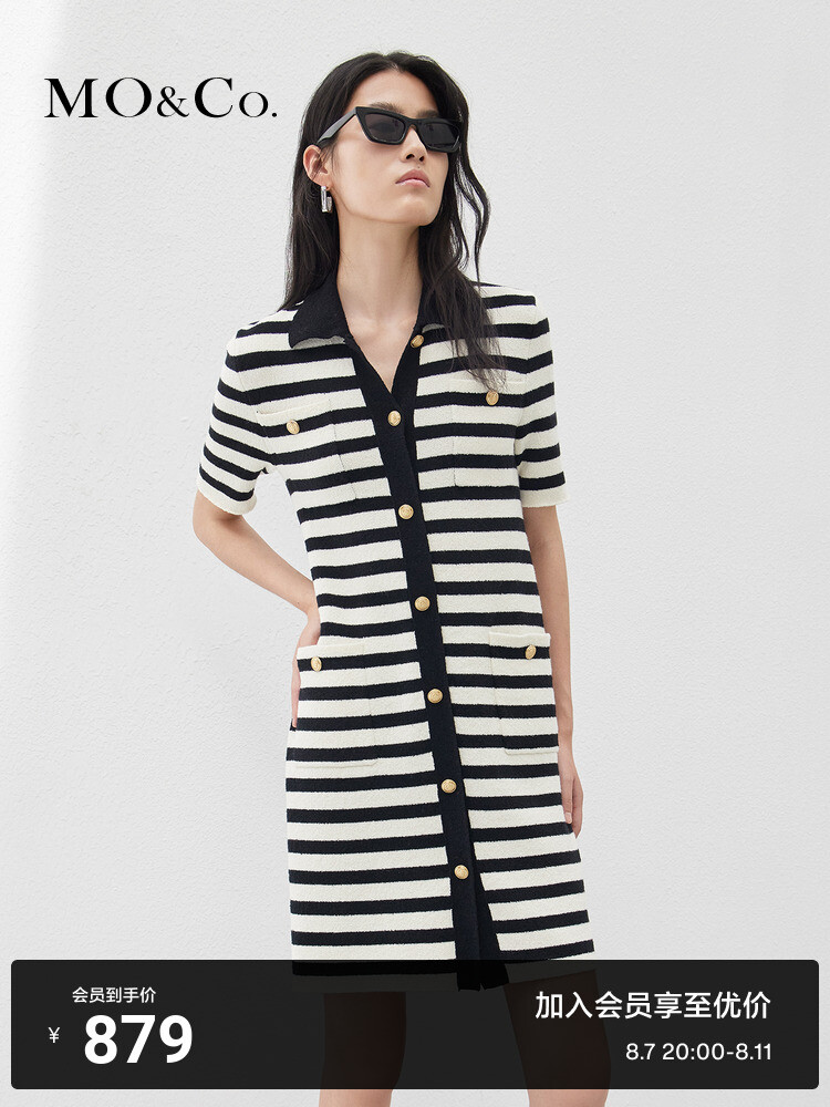 Платье Moco в полоску, черный / белый
Платье Moco в полоску, черный / белый