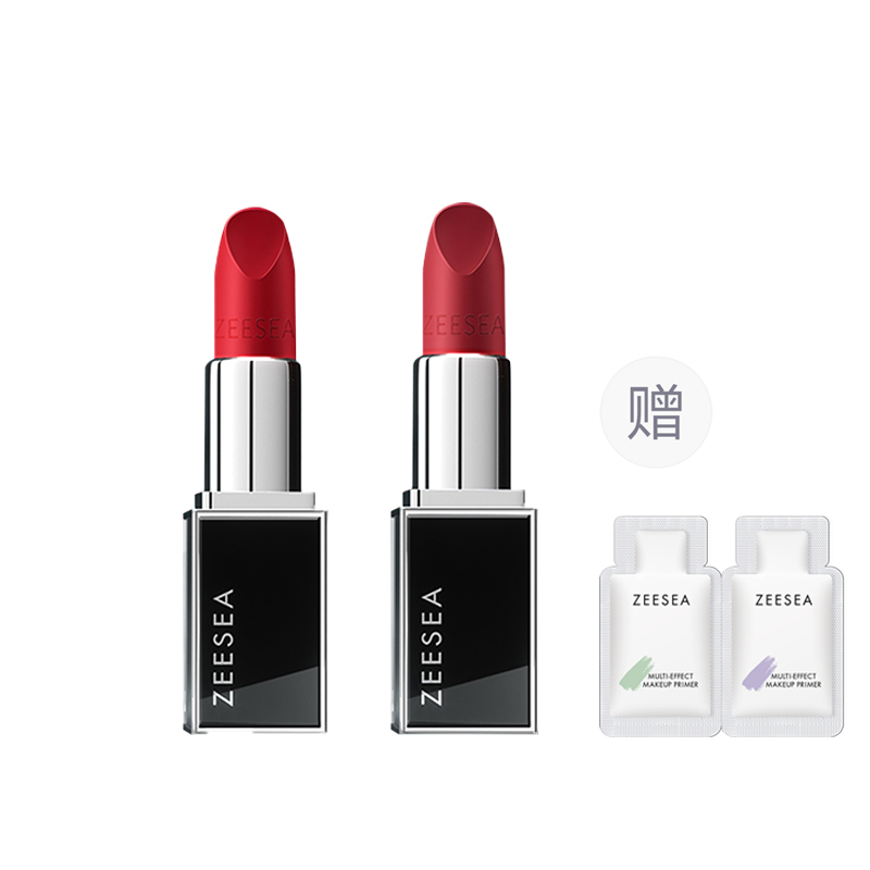 Набор косметики для женщин ZEESEA
Набор косметики для женщин ZEESEA