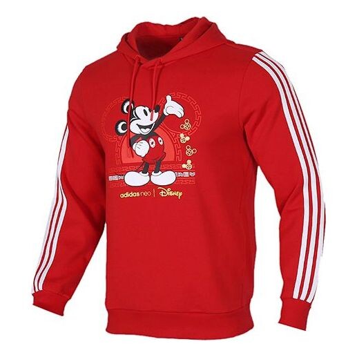 Толстовка adidas neo x Disney Crossover limited Mickey Element Sports Red, красный
Толстовка adidas neo x Disney Crossover limited Mickey Element Sports Red, красный