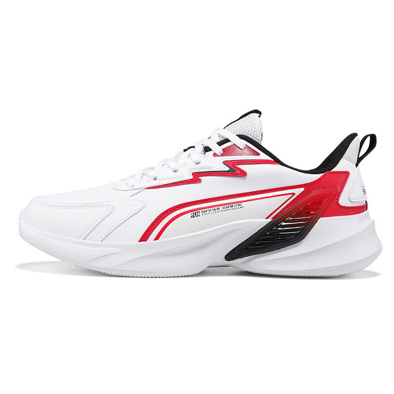 361° Кроссовки для бега с низким верхом, противоскользящие, износостойкие, мужские, белые, красные
361° Кроссовки для бега с низким верхом, противоскользящие, износостойкие, мужские, белые, красные