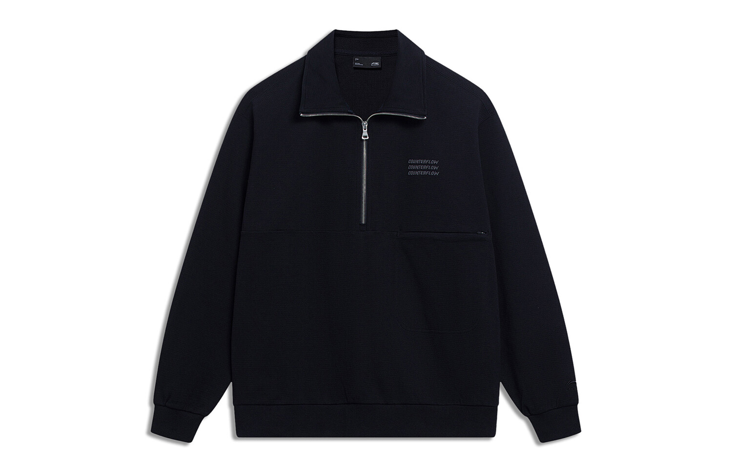 Толстовка CF Tracing унисекс, черная Lining, черный
Толстовка CF Tracing унисекс, черная Lining, черный