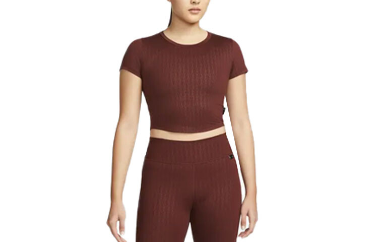 Укороченный женский топ Lunar Eclipse Bronze Nike
Укороченный женский топ Lunar Eclipse Bronze Nike