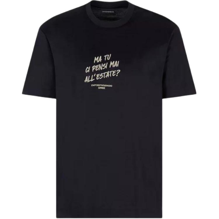 Футболка с коротким рукавом и круглым вырезом EMPORIO ARMANI, синий
Футболка с коротким рукавом и круглым вырезом EMPORIO ARMANI, синий