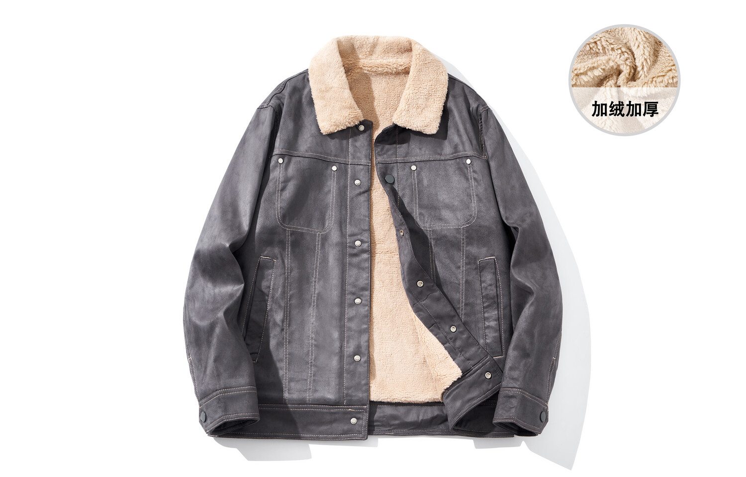 Стеганая куртка унисекс Jeep Spirit, темно-коричневый
Стеганая куртка унисекс Jeep Spirit, темно-коричневый