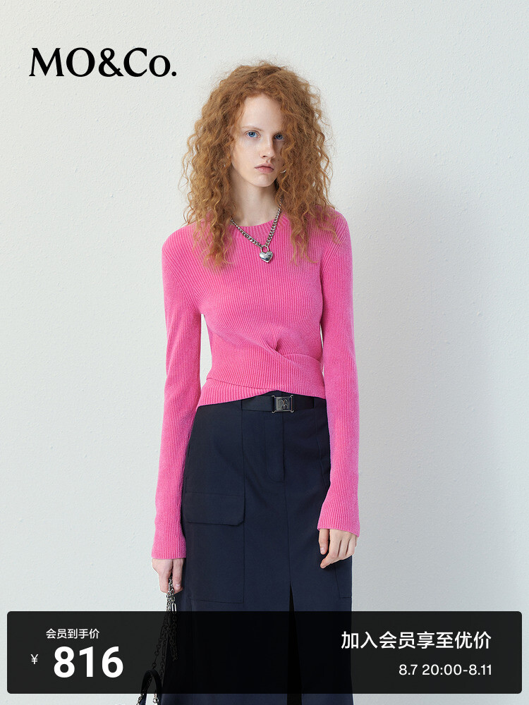 Свитер короткий Moco Moanke с перекрестной кромкой, черный
Свитер короткий Moco Moanke с перекрестной кромкой, черный