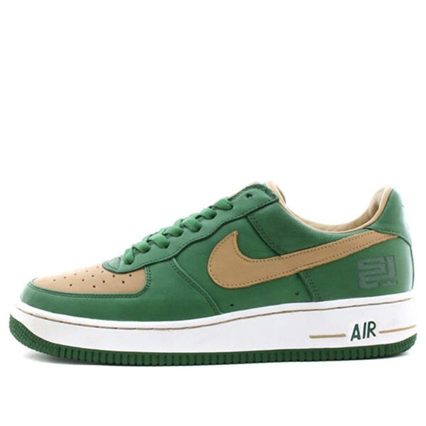 Кроссовки air force 1 премиум Nike, зеленый
Кроссовки air force 1 премиум Nike, зеленый