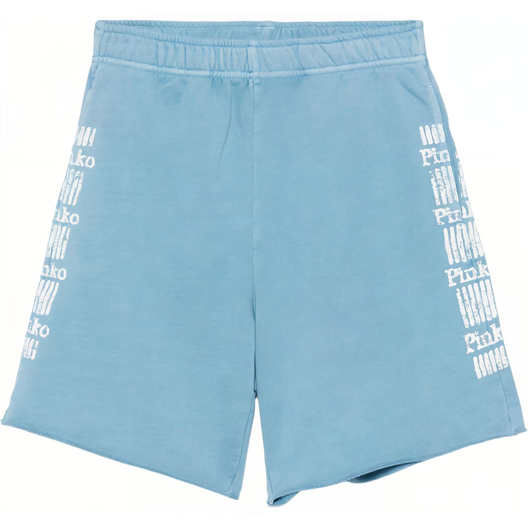 Шорты Libreville Track PINKO, синий
Шорты Libreville Track PINKO, синий