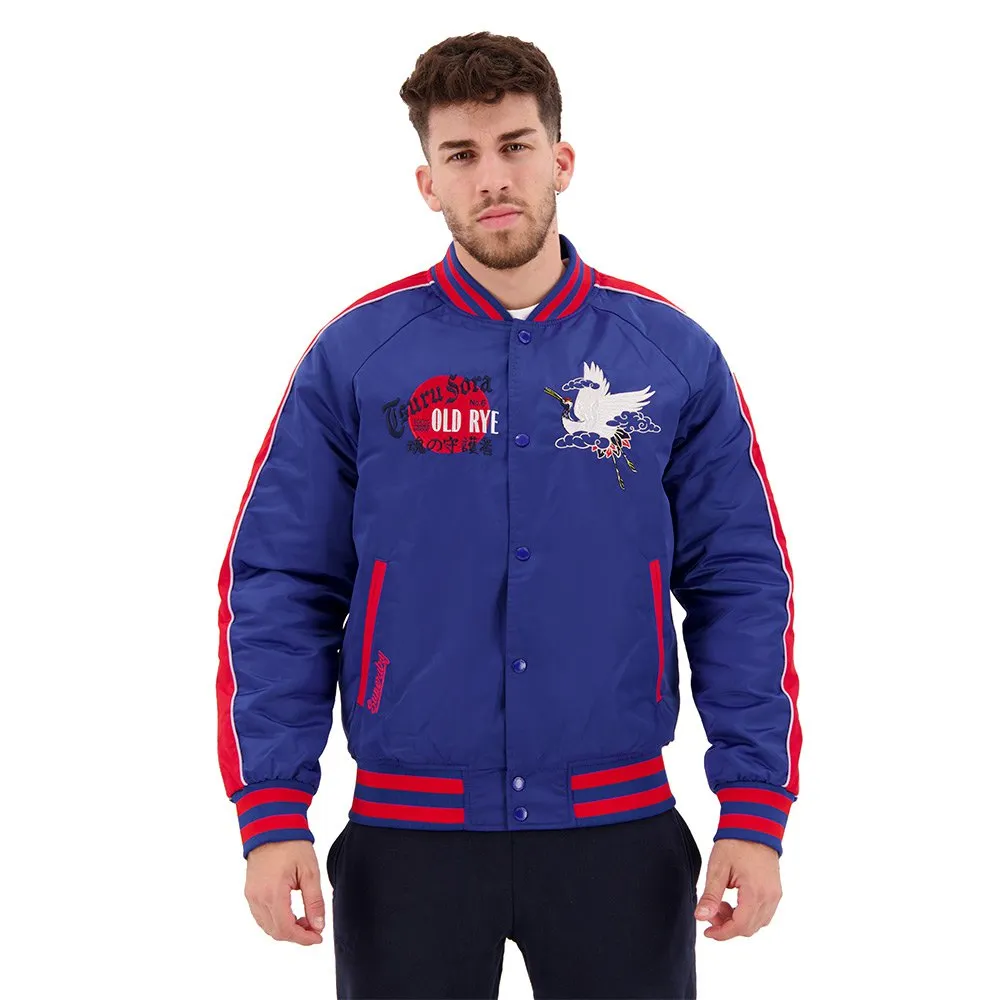 Куртка Superdry Vintage Suikajan M5011378A, синий
Куртка Superdry Vintage Suikajan M5011378A, синий